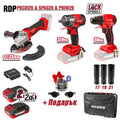 R20 Бормашина Ъглошлайф Гайковерт 2x2Ah RDP-PBCDI&SPAG&PBIW – Raider Pro