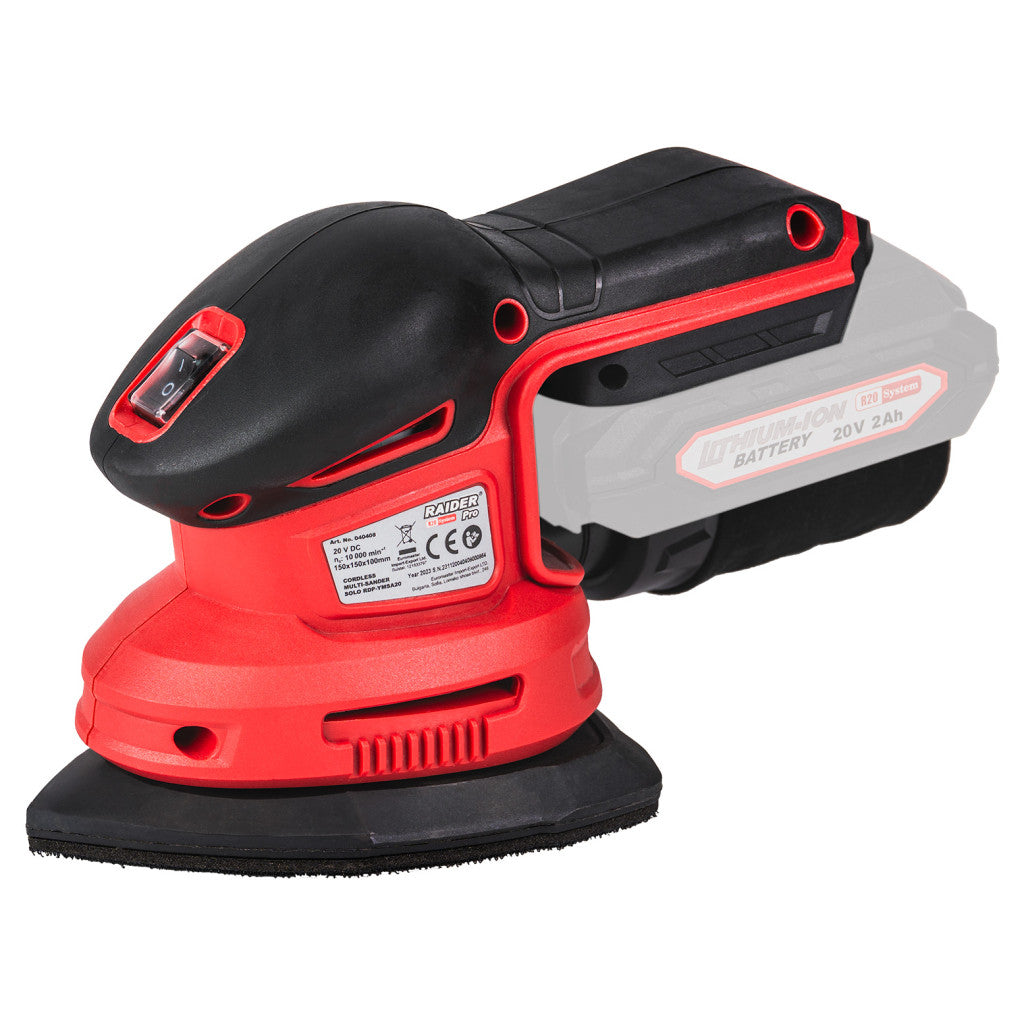 R20 Мултишлайф акум. 150x150x100mm Solo RAIDER PRO RDP-YMSA20 – Raider Pro