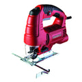 Прободен трион 750W 80mm рег.об. quick RAIDER RD-JS33 – Raider Power Tools