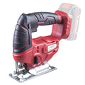 Прободен трион акум. Li-ion 18V quick 80mm Solo RAIDER RD-JSL01 – Raider Power Tools