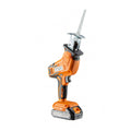 Трион саблен акум. 18V 2Ah quick в куфар BAUKRAFT BK-CRS33 Set – Baukraft