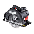 Циркуляр ръчен Ø185mm 1300W RAIDER RD-CS31 – Raider Power Tools