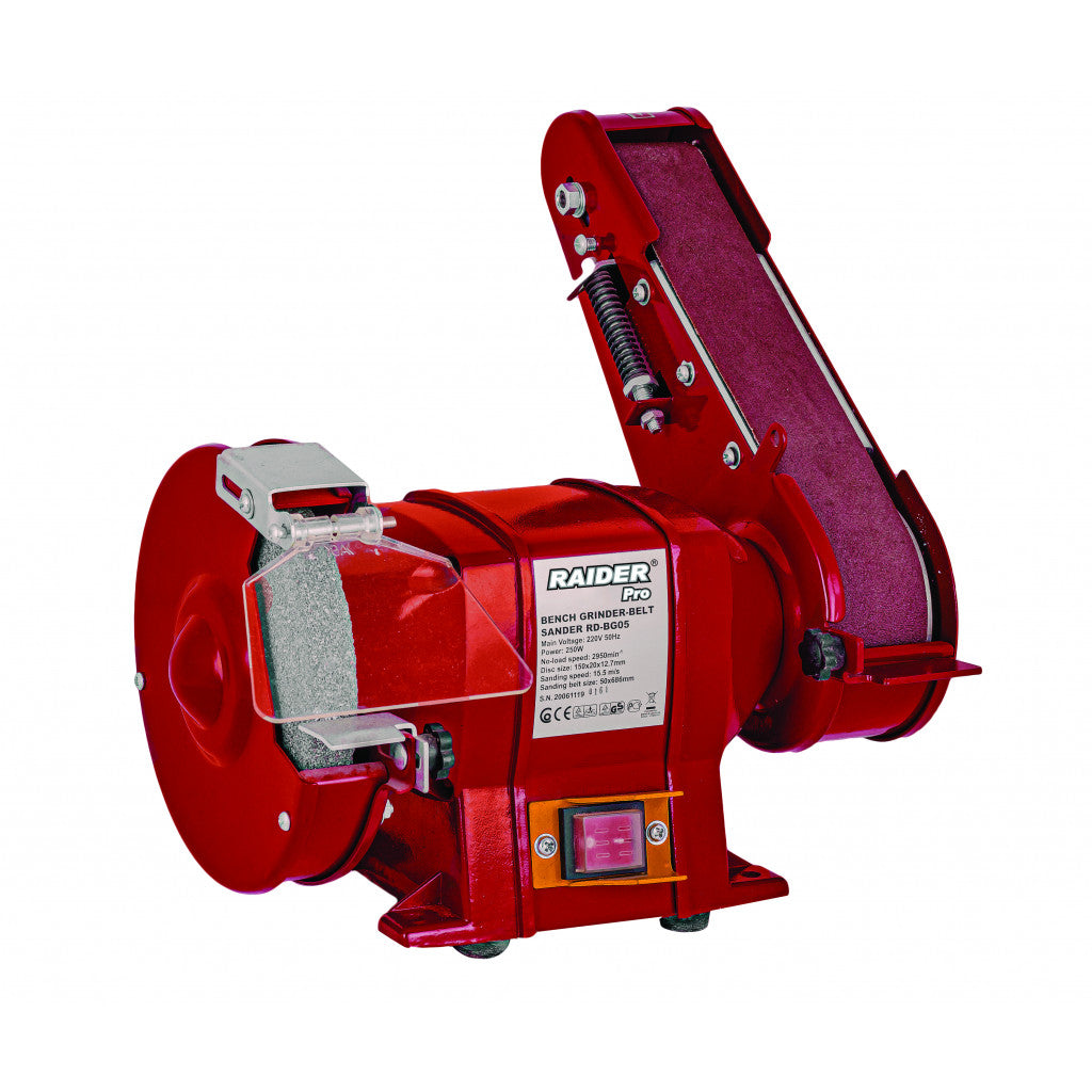 Шмиргел с лентов шлайф 250W ø150mm 50х686 RAIDER PRO RDP-BG05 – Raider Pro