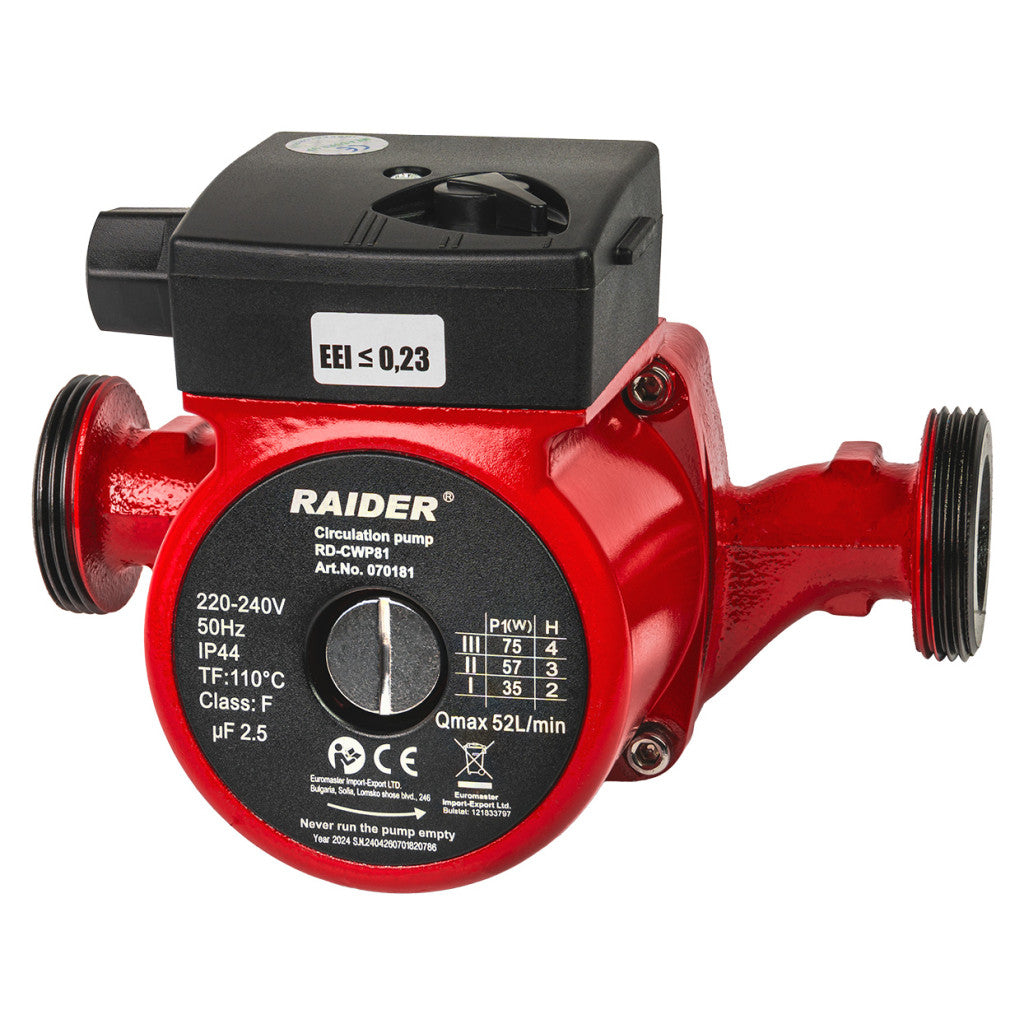 Помпа циркулационна 75W 1,1/2" 52L/min 4m 110°C RAIDER RD-CWP81 – Raider Garden Tools