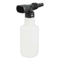 Контейнер 370ml за препарат за водоструйка RD-HPC17 09 Raider Garden Tools - BGShopping.net