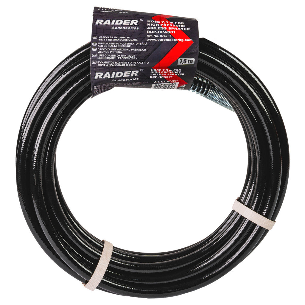 Маркуч 7,5m за машина за безвъздушно боядисване RAIDER PRO RDP-HPAS01 Raider Pro BGShopping.net