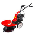 Косачка бенз. дискова 200cc 3kW (4hp) 60cm RAIDER RD-DM01 – Raider Garden Tools
