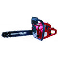 Резачка бензин. 400mm (16") 2000W RAIDER RD-GCS14 Raider Garden Tools - BGShopping.net