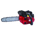 Резачка бензин. 305mm (12") 900W RAIDER PRO RDP-GCS18 – Raider Garden Tools
