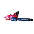 Резачка електр. 400mm (16") 2000W RAIDER RD-ECS22 – Raider Garden Tools