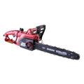 Резачка електр. 400mm (16") 2000W RAIDER RD-ECS23 – Raider Garden Tools