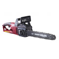 Резачка ел 400mm (16") 2400W SDS 3/8" (1.3mm) 56 RAIDER PRO RDP-ECS27 – Raider Garden Tools