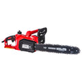 Резачка електр. 400mm 2400W 3/8".050" (1.3mm) 57 RAIDER RD-ECS29 – Raider Garden Tools