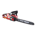 Резачка електр. 450mm 2400W SDS 3/8" 1.3mm 63 RAIDER RD-ECS30 – Raider Garden Tools