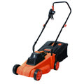Косачка 1000W 320mm 30L BK-LM24 Orange Raider Garden Tools - BGShopping.net