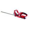 Комплект Резачка за храсти Li-ion 18V 1.3 Ah 510mm RAIDER RD-HTL04 Raider Garden Tools - BGShopping.net