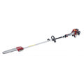 Кастрачка бензинова сгъваема 0.7kW 250mm RAIDER RD-GPS01