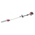 Кастрачка бензинова сгъваема 0.7kW 250mm RAIDER RD-GPS01 – Raider Garden Tools