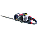 Резачка за храсти бензин. 600mm 650W RAIDER RD-GHT02 – Raider Garden Tools