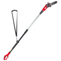 Кастрачка 710W RAIDER RD-PS01 – Raider Garden Tools