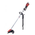 R20 Коса безчеткова акум. 300mm 20V Solo RAIDER PRO RDP-SBBC20 Raider Garden Tools - BGShopping.net