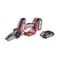 R20 Резачка акум. безчеткова 100mm RAIDER PRO RDP-SBGP20 Set – Raider Garden Tools