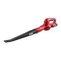 R20 Уред за обдухване 190km/h 2Ah Set RAIDER PRO RDP-SBL20 Raider Garden Tools - BGShopping.net