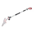 R20 Удължение 2m за резачка акум. RAIDER PRO RDP-CGP20 – Raider Garden Tools