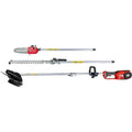 R20 Коса безчеткова с нож и корда 40V 4в1 RAIDER PRO RDP-BCPSHT20 – Raider Garden Tools