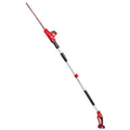 R20 Храсторез 2,4m 43cm 18mm 2Ah RAIDER PRO RDP-KHT20