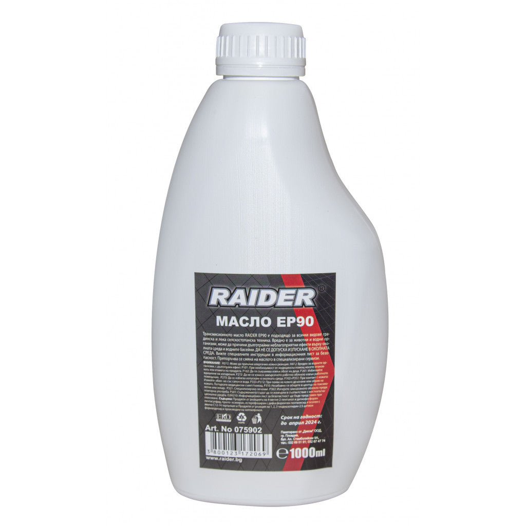 Масло Raider EP90 1л. Raider Power Tools BGShopping.net