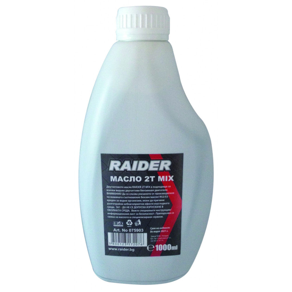 Масло Raider 2T Mix 1л. Raider Power Tools BGShopping.net