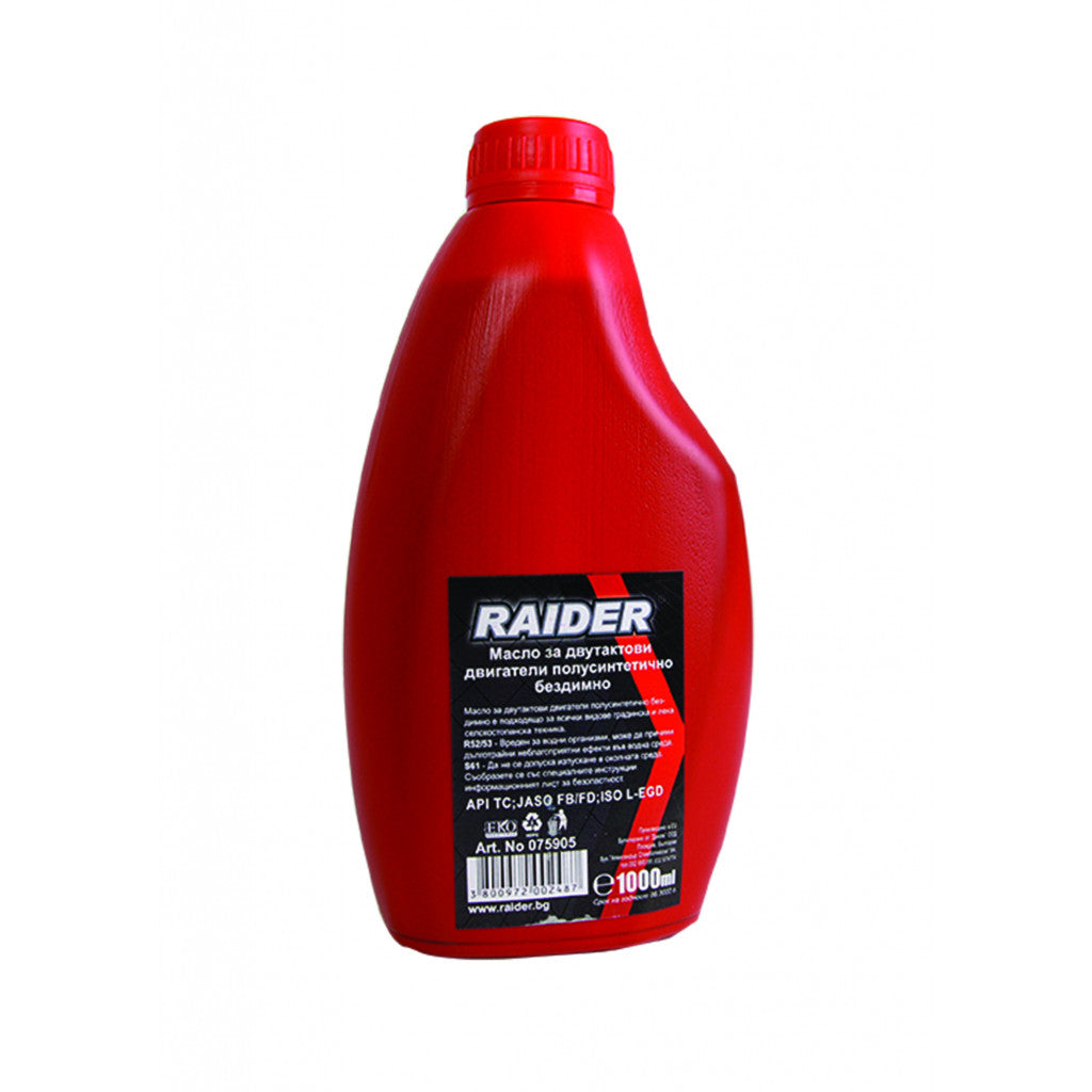 Масло за двутактови двигатели 1L RAIDER Raider Power Tools BGShopping.net