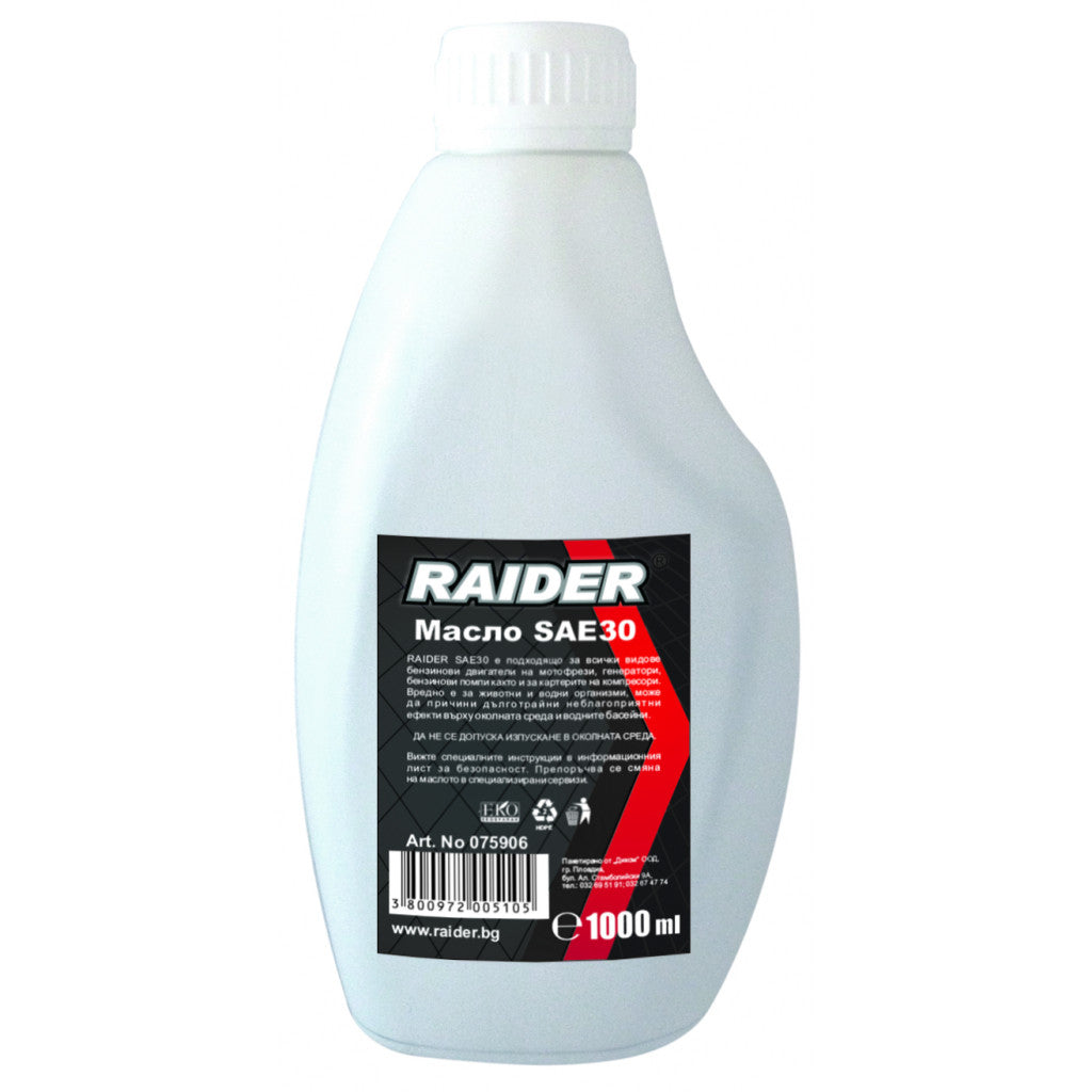 Масло Raider SAE30 1л. Raider Power Tools BGShopping.net