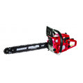 Резачка бензин. 450mm (18") 2200W RAIDER RD-GCS19 – Raider Garden Tools