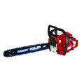 Резачка бензин. 450mm (18") 2200W RAIDER RD-GCS20 – Raider Garden Tools