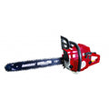 Резачка бензин. 450mm (18") 2200W RAIDER PRO RDP-GCS21 Raider Garden Tools - BGShopping.net