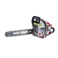 Резачка бензин. 450mm RAIDER PRO RDP-GCS26 – Raider Garden Tools