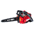 Резачка бензин. 25cm 1kW 1/4" 1.3mm 60 carving RAIDER PRO RDP-GCS28 – Raider Garden Tools