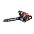 Резачка бензин.450mm(18")2400W .325".058" (1.5mm)72 RAIDER RD-GCS30 – Raider Garden Tools
