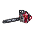 Резачка бенз. 450mm(18") 2200W .325".058" (1.5mm)72 RAIDER RD-GCS31 Raider Garden Tools - BGShopping.net