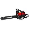 Резачка бензин. 50cm 2800W 3/8".058" (1.5mm) 68 RAIDER PRO RDP-GCS35 – Raider Garden Tools