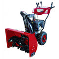 Снегорин бензинов 5.2kW 71сm 5+2 ск. 2LED RAIDER RD-GST04 Raider Garden Tools - BGShopping.net