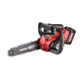Резачка акум. безч. 255mmSDS 3/8"1.3 40 4Ah 20V RAIDER INDUSTRIAL RDI-BCCS32 – Raider Industrial