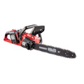 Резачка акум. безч. 400mmSDS 3/8"1.3 57 2x4Ah 40V RAIDER INDUSTRIAL RDI-BCCS33 – Raider Industrial