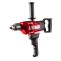 Миксер 1280W 0-550min-1 RAIDER RD-HM05 – Raider Power Tools