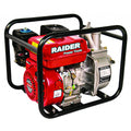 Помпа водна бензинова 4.10kW 2" RAIDER RD-GWP01 – Raider Garden Tools