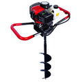 Моторен свредел 1.65kW ø200х820mm RAIDER RD-EA02 – Raider Garden Tools