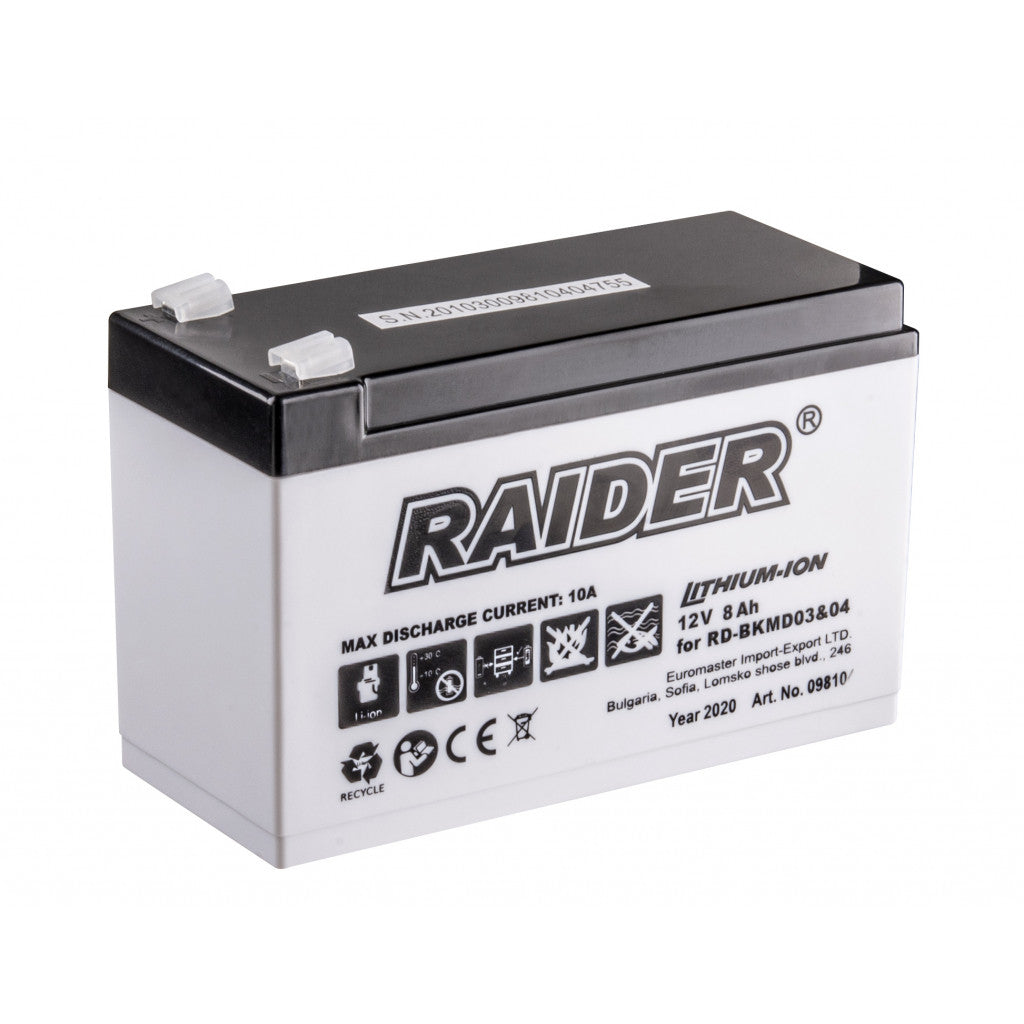 Батерия за пръскачка RAIDER RD-BKMD03&04 Raider Garden Tools BGShopping.net