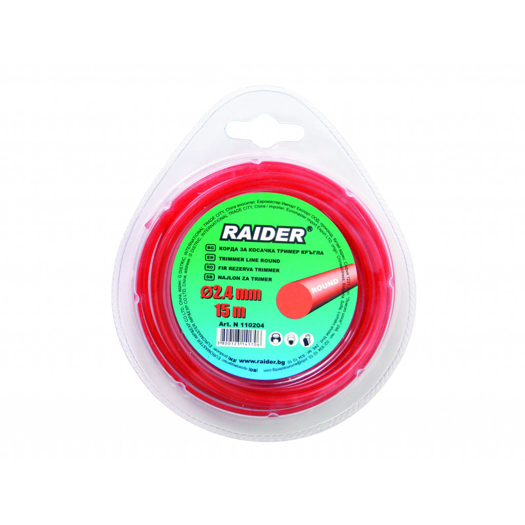 Корда за косачка тример кръгла 2.40mm х 15m – Raider Garden Tools